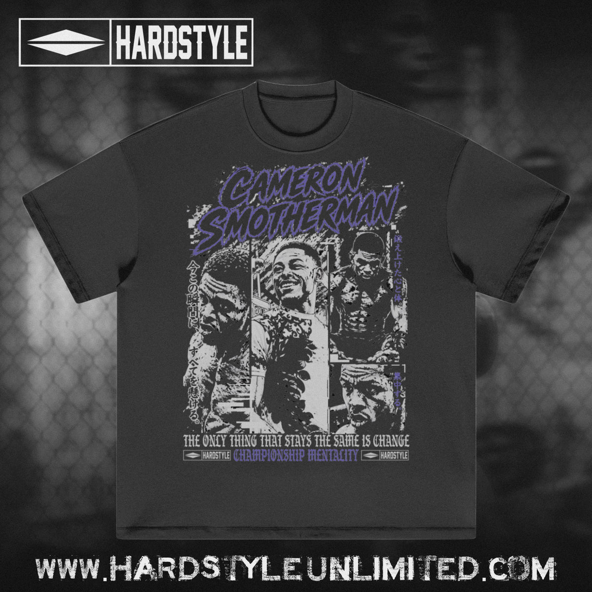 Cameron Smotherman Fight Tee